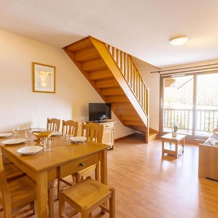 Olydea Les Bottieres - Saint-Pancrace公寓式酒店 外观 照片